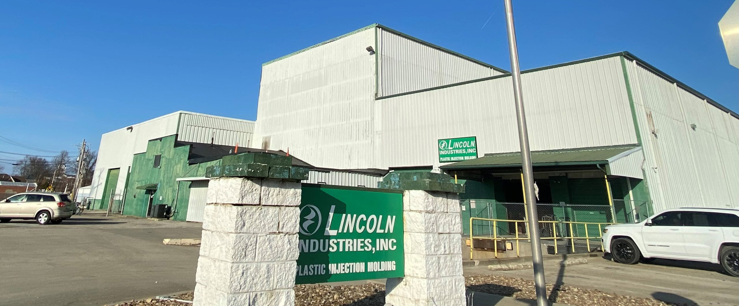 Lincoln Factory Entrance